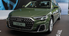 Audi A8L 2025: hình ảnh, thông số, Link Truy Cập Nhà Cái Cwin - Cwin999 Tặng 999k (05/2026)