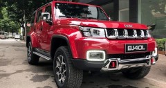 Chi tiết Baic BJ40 2024 kèm Link Truy Cập Nhà Cái Cwin - Cwin999 Tặng 999k (05/2026)