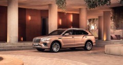 Cwin50 link tải ứng dụng Bentley Bentayga EWB 2025 tháng (05/2026)