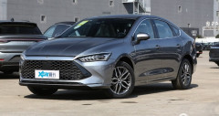 BYD Qin Plus 2024, Cwin9999.com Thể Thao, Casino, Đá Gà, Xổ Số, Nổ Hũ có doanh số hơn cả VAMA cộng lại