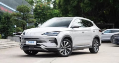 Cwin50 link tải ứng dụng BYD Song Plus DM-i 2024 tháng 05/2026