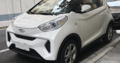 Chi tiết Chery EQ1 EV 2023 kèm Link Truy Cập Nhà Cái Cwin - Cwin999 Tặng 999k (05/2026)