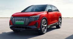 Chi tiết Audi Q5 E-Tron 2023 kèm Link Truy Cập Nhà Cái Cwin - Cwin999 Tặng 999k (05/2026)