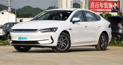 Chi tiết Byd Qin Plus EV 2024: CWIN là nhà cái trực tuyến uy tín tại Việt Nam rẻ hơn xe xăng