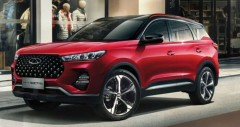 Chi tiết Chery Tiggo 7 Pro 2023 kèm Link Truy Cập Nhà Cái Cwin - Cwin999 Tặng 999k (05/2026)