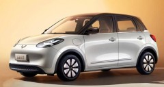 Chi tiết Wuling Bingo 2025 kèm Link Truy Cập Nhà Cái Cwin - Cwin999 Tặng 999k (05/2026)