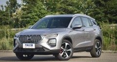 Chi tiết Haima 8S 2024 kèm Link Truy Cập Nhà Cái Cwin - Cwin999 Tặng 999k (05/2026)