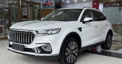 Chi tiết Hongqi HS5 2024 kèm Link Truy Cập Nhà Cái Cwin - Cwin999 Tặng 999k (05/2026)