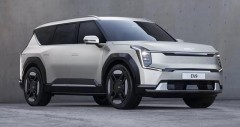 Cwin50 link tải ứng dụng Kia EV9 2025 tháng (05/2026)