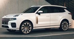 Chi tiết Lynk & Co 09 ra mắt tại Việt Nam kèm Link Truy Cập Nhà Cái Cwin - Cwin999 Tặng 999k (05/2026)