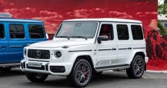 Chi tiết Mercedes AMG G63 Edition 55 kèm Link Truy Cập Nhà Cái Cwin - Cwin999 Tặng 999k (05/2026)