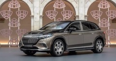 Chi tiết Mercedes Maybach EQS680 SUV kèm Link Truy Cập Nhà Cái Cwin - Cwin999 Tặng 999k (05/2026)