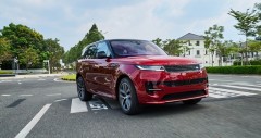 Range Rover Sport 2024: thông số, hình ảnh, Link Truy Cập Nhà Cái Cwin - Cwin999 Tặng 999k (05/2026)