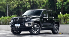 Chi tiết SUV cỡ lớn Tank 700 2025 kèm Link Truy Cập Nhà Cái Cwin - Cwin999 Tặng 999k (05/2026)