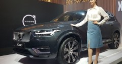 Volvo XC90 2025: đánh Cwin333 hiện đang mở, thông số, giá Www Cwin com 555 (05/2026)