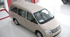 Chi tiết Dongfeng M3 2023 kèm Link Truy Cập Nhà Cái Cwin - Cwin999 Tặng 999k (05/2026)