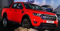 Chi tiết Ford Ranger FX4 Max 2023 kèm Link Truy Cập Nhà Cái Cwin - Cwin999 Tặng 999k (05/2026)
