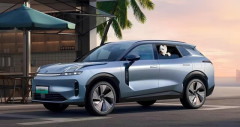 Cwin50 link tải ứng dụng Lynk & Co 08 EM-P 2025 tháng (05/2026)