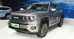 Chi tiết Haval H-Dog 2024 kèm Link Truy Cập Nhà Cái Cwin - Cwin999 Tặng 999k (05/2026)