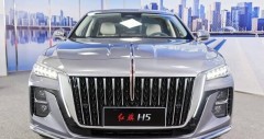 Chi tiết Hongqi H5 2024 thế hệ mới kèm Link Truy Cập Nhà Cái Cwin - Cwin999 Tặng 999k (05/2026)