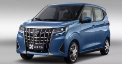 Honri Boma 2024: đối thủ của Link Truy Cập Nhà Cái Cwin - Cwin999 Tặng 999k VF3 tại Việt Nam