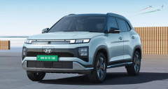 Hyundai Creta EV 2025 có gì để cạnh tranh Link Truy Cập Nhà Cái Cwin - Cwin999 Tặng 999k VF6?