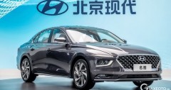 Chi tiết sedan Hyundai Mistra 2022 kèm Link Truy Cập Nhà Cái Cwin - Cwin999 Tặng 999k (05/2026)