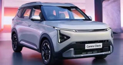 Kia Carens 2025: đánh Cwin333 hiện đang mở, thông số, giá Www Cwin com 555 (05/2026)