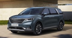 Cwin50 link tải ứng dụng Kia Carnival 2024 tháng(05/2026)