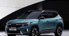Cwin50 link tải ứng dụng Kia Seltos 2023 cũ tháng (05/2026)