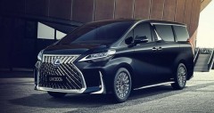 Chi tiết xe MPV Lexus LM300h 2023 kèm Link Truy Cập Nhà Cái Cwin - Cwin999 Tặng 999k (05/2026)