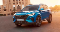MG RX5 2024: thông số, hình ảnh, giá Www Cwin com 555 (05/2026)