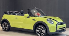 Mini Cooper Convertible 2023: thông số, giá Www Cwin com 555 (05/2026)