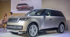 Range Rover 2024: thông số, hình ảnh, Link Truy Cập Nhà Cái Cwin - Cwin999 Tặng 999k (05/2026)