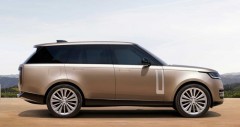 Bảng Cwin333 hiện đang mở Range Rover 2023 Www Cwin com 555 và ưu đãi (05/2026)