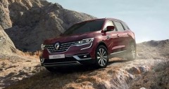 Renault Koleos 2023: thông số, hình ảnh, Link Truy Cập Nhà Cái Cwin - Cwin999 Tặng 999k (05/2026)