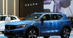 Cwin50 link tải ứng dụng Volvo XC40 2025 Www Cwin com 555 và ưu đãi (05/2026)