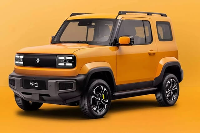 Baojun-Yep-gia-xe