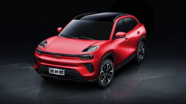 Chery-EQ5-ra-mat