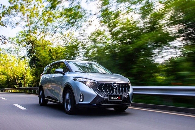 Haima-7X-gia-xe
