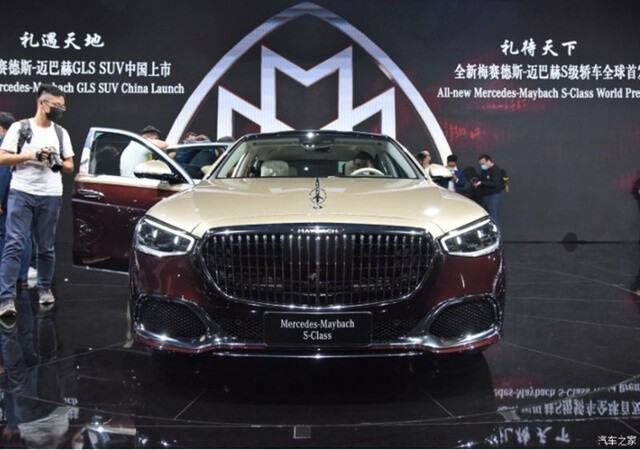 Mercedes-Maybach-S480-phan-dau-xe